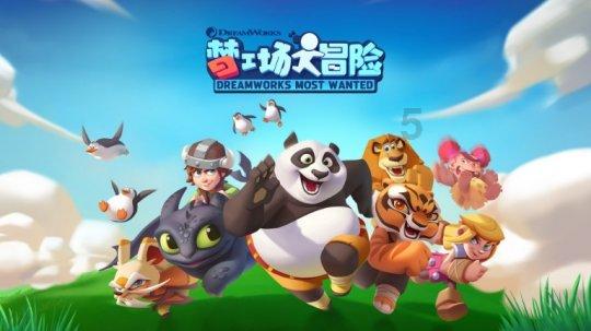 合金装备：幸存